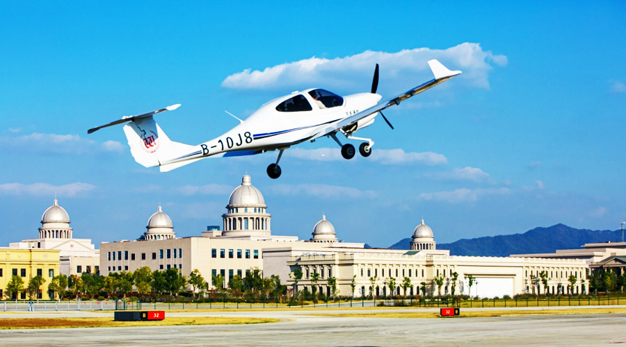 萬豐航空工業(yè)有限公司