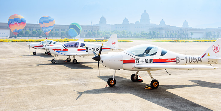 機(jī)場(chǎng)管理